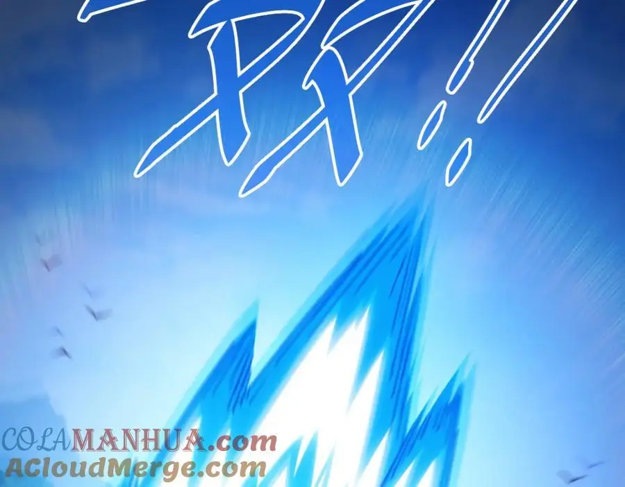 第267话 填坑 第49页