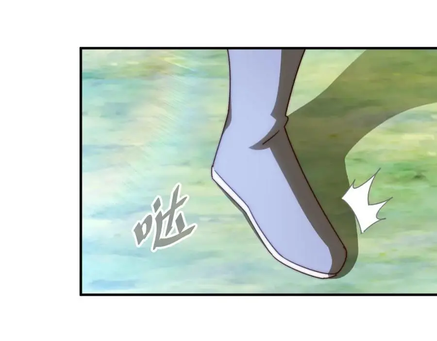 第267话 填坑 第52页
