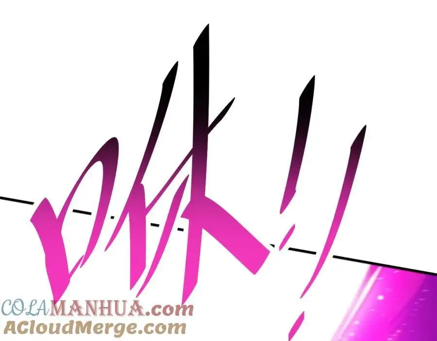 第267话 填坑 第61页