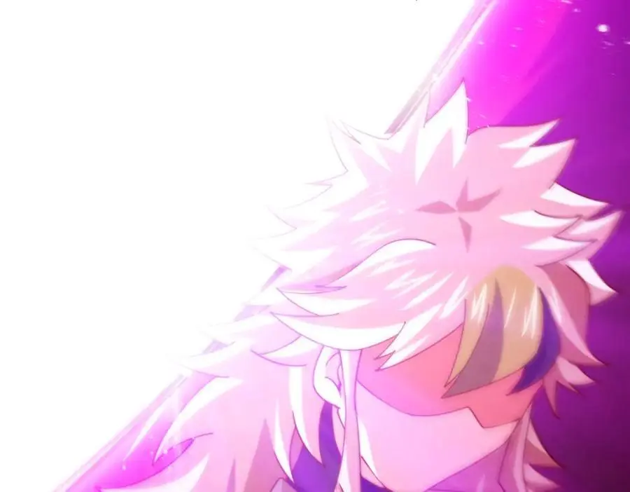 第267话 填坑 第62页