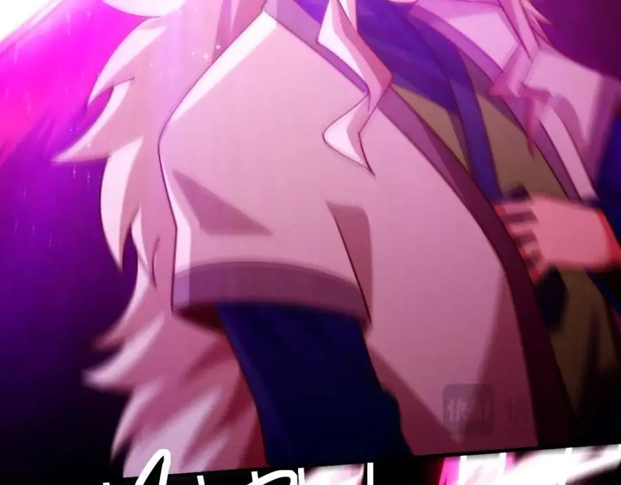 第267话 填坑 第63页