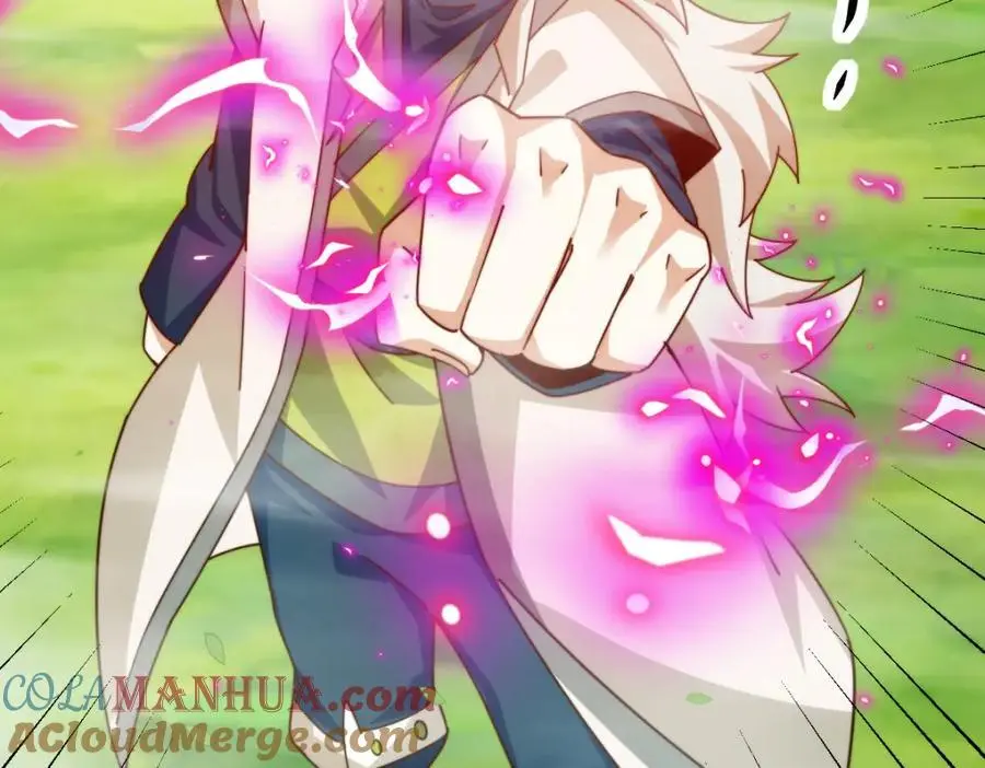 第267话 填坑 第73页