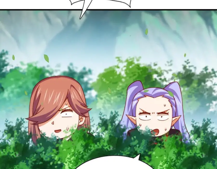 第267话 填坑 第84页