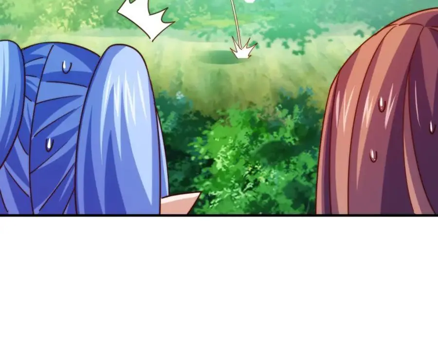 第267话 填坑 第87页