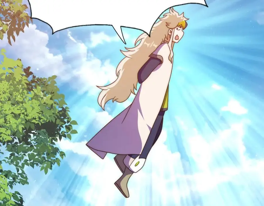第267话 填坑 第106页