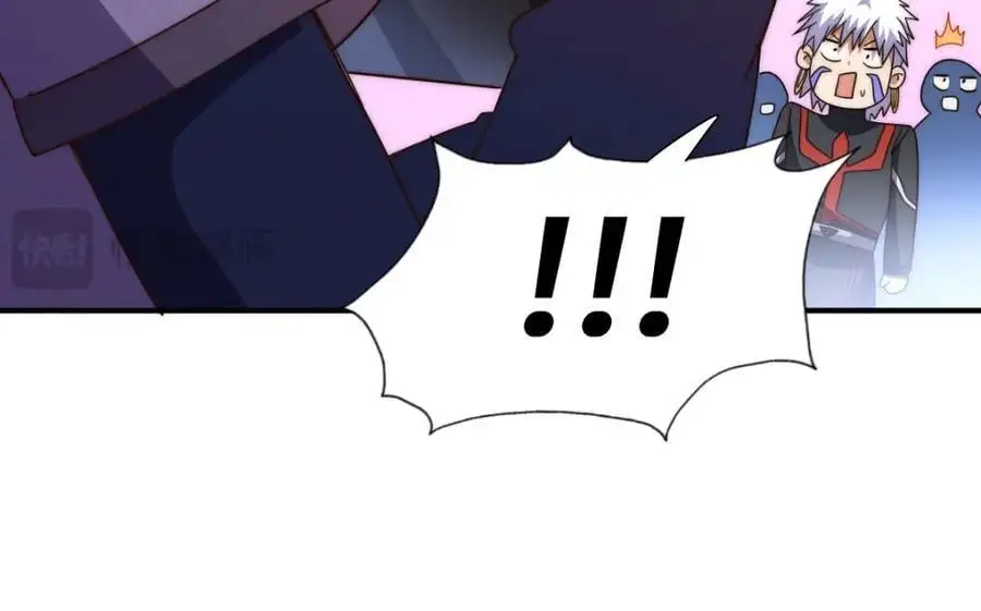 第267话 填坑 第116页