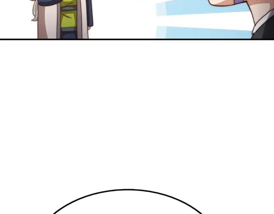 第267话 填坑 第128页