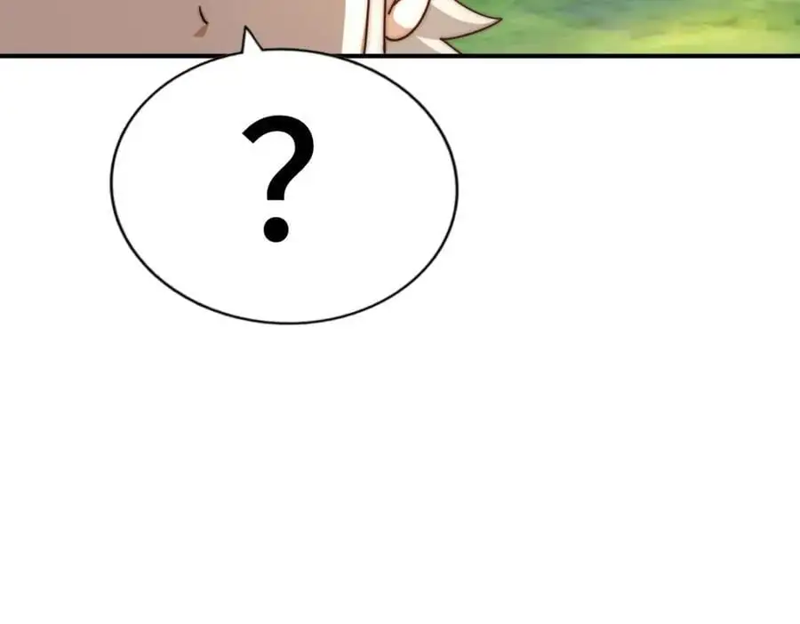 第267话 填坑 第138页