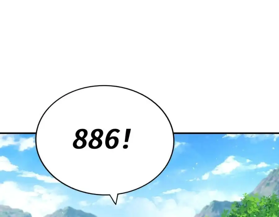 第268话 髅本伟的美梦 第8页