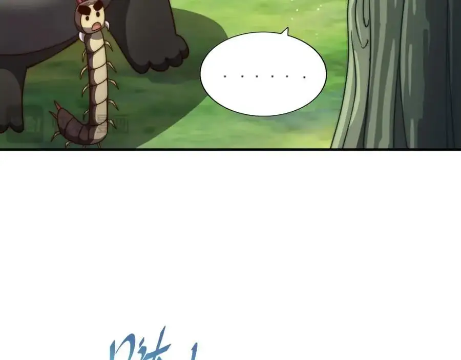 第268话 髅本伟的美梦 第31页