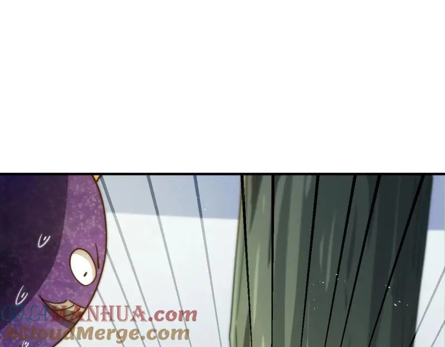 第268话 髅本伟的美梦 第45页