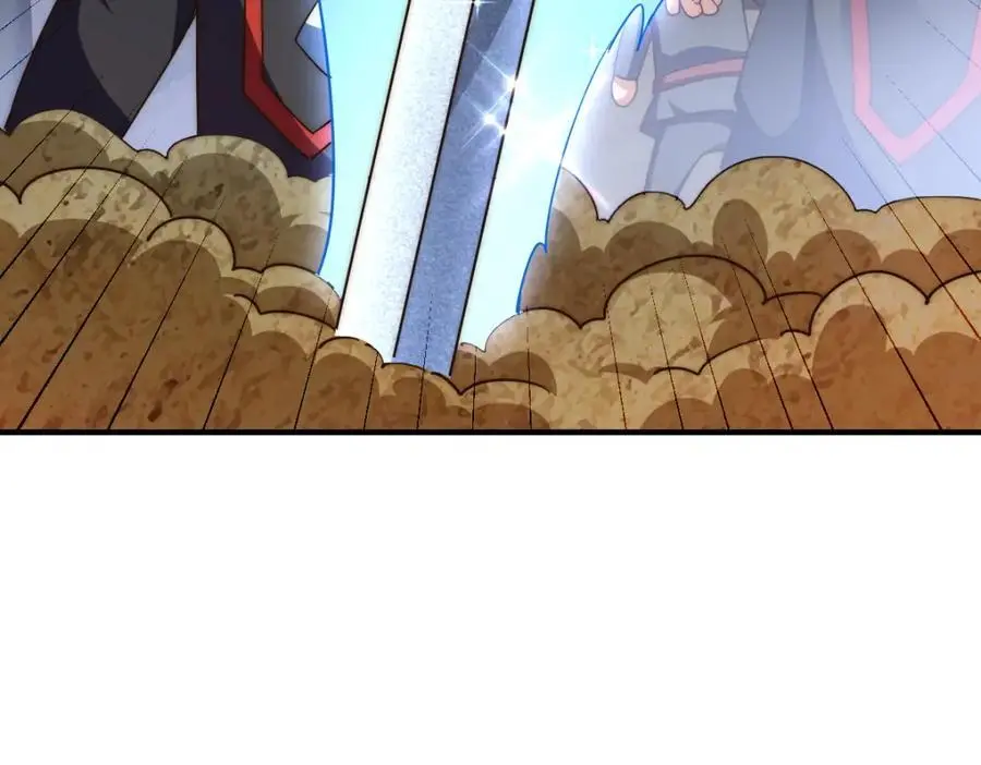 第268话 髅本伟的美梦 第80页