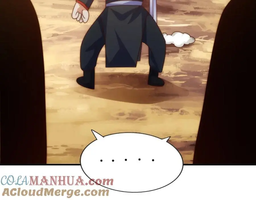 第268话 髅本伟的美梦 第101页