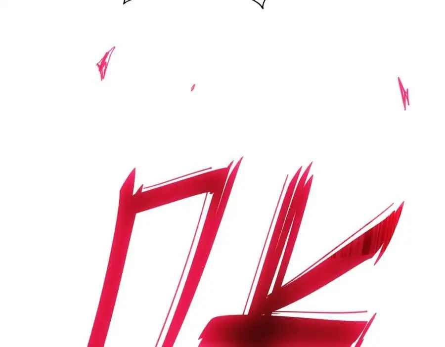 第268话 髅本伟的美梦 第107页