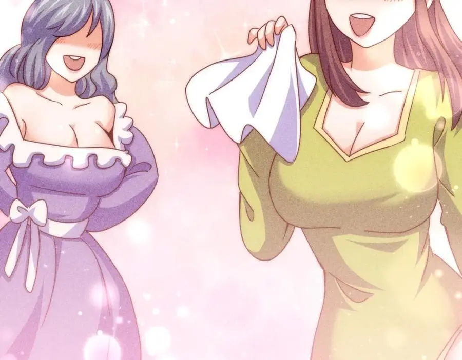 第268话 髅本伟的美梦 第134页