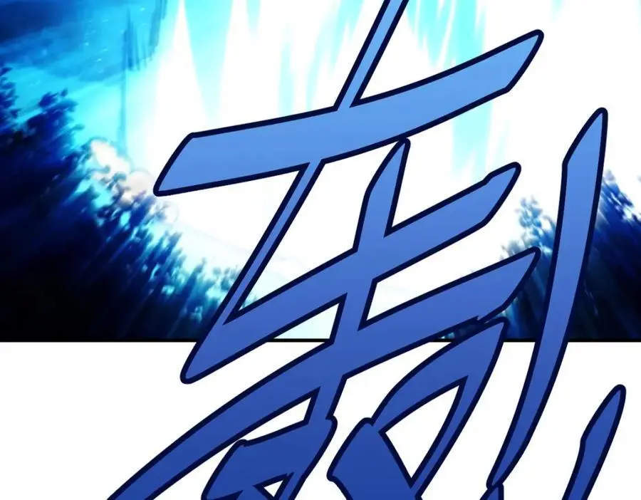 第268话 髅本伟的美梦 第139页
