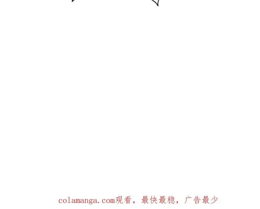 第268话 髅本伟的美梦 第160页