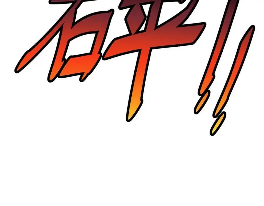 第269话 及时开舔 第19页