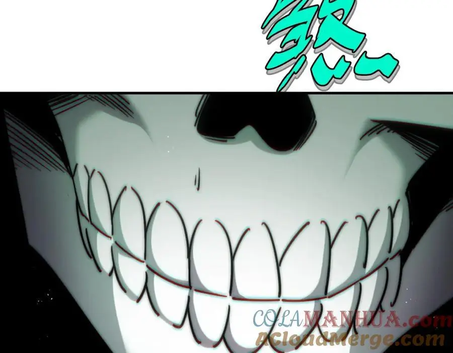 第269话 及时开舔 第53页