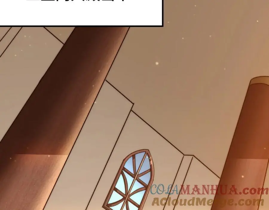 第269话 及时开舔 第57页