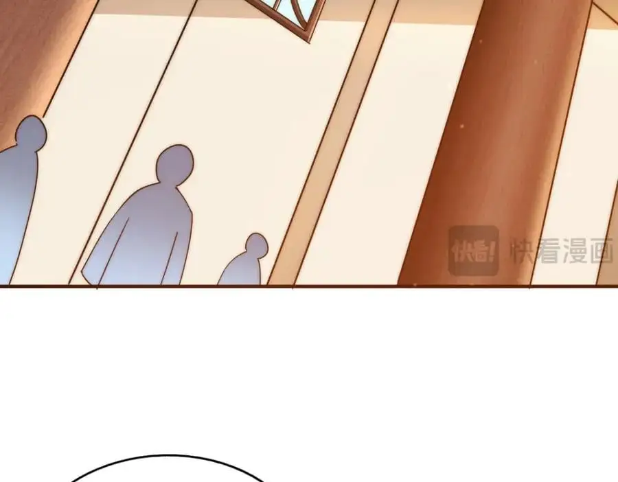 第269话 及时开舔 第58页