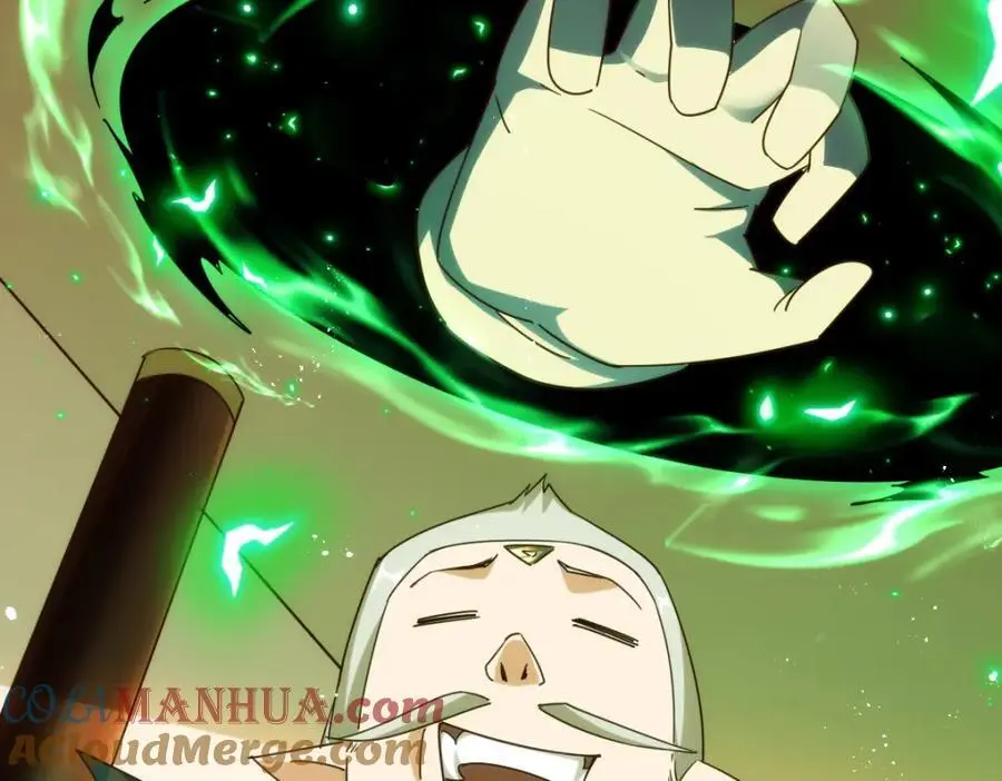 第269话 及时开舔 第81页