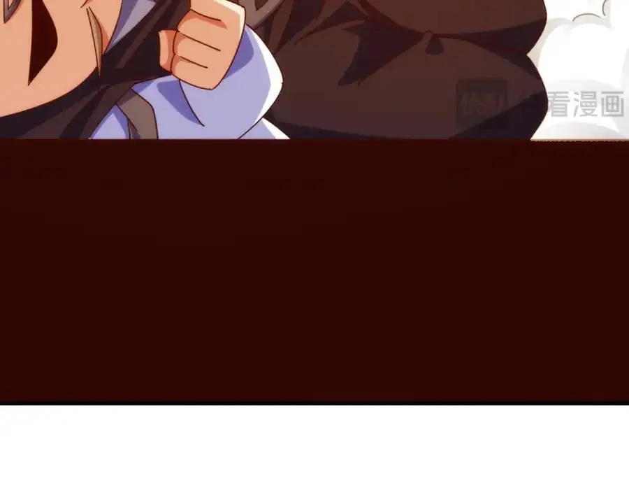 第269话 及时开舔 第96页