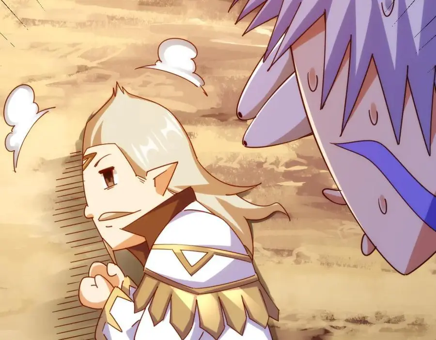 第269话 及时开舔 第98页