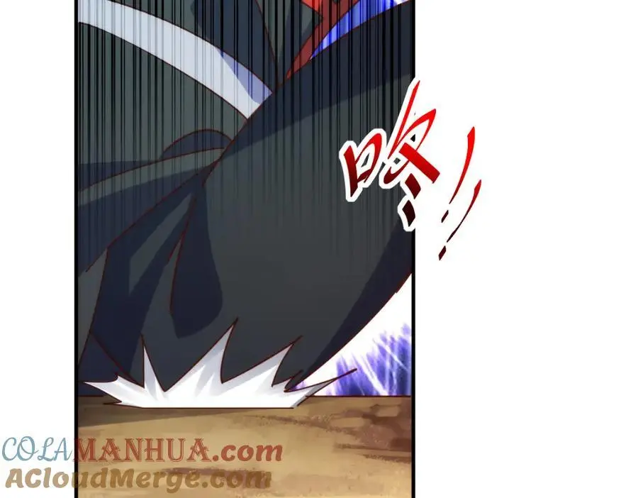 第269话 及时开舔 第101页