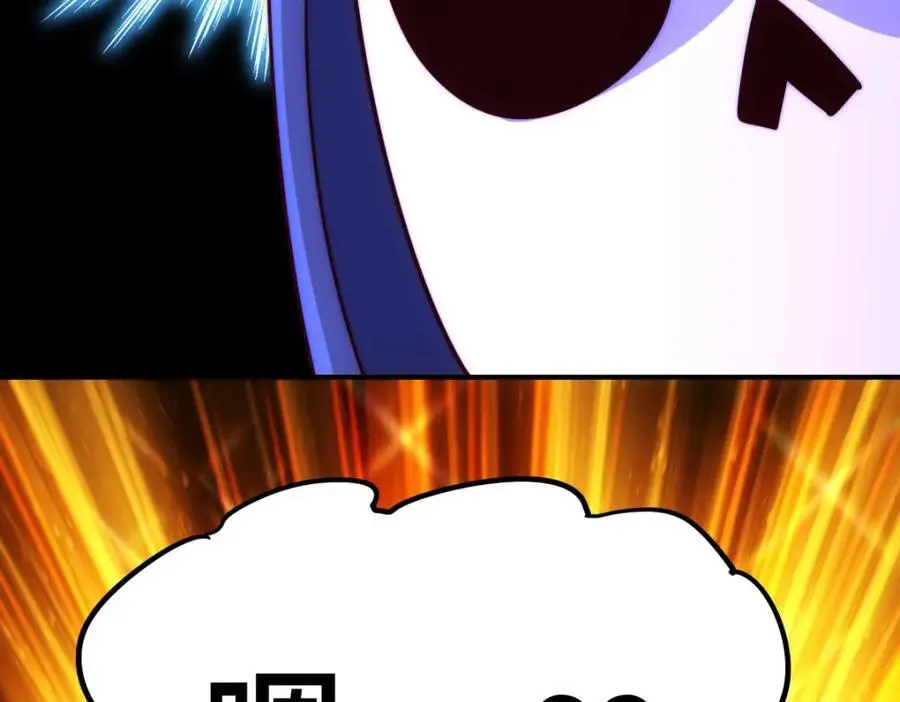 第269话 及时开舔 第130页