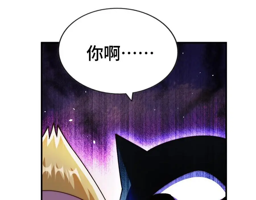 第269话 及时开舔 第144页