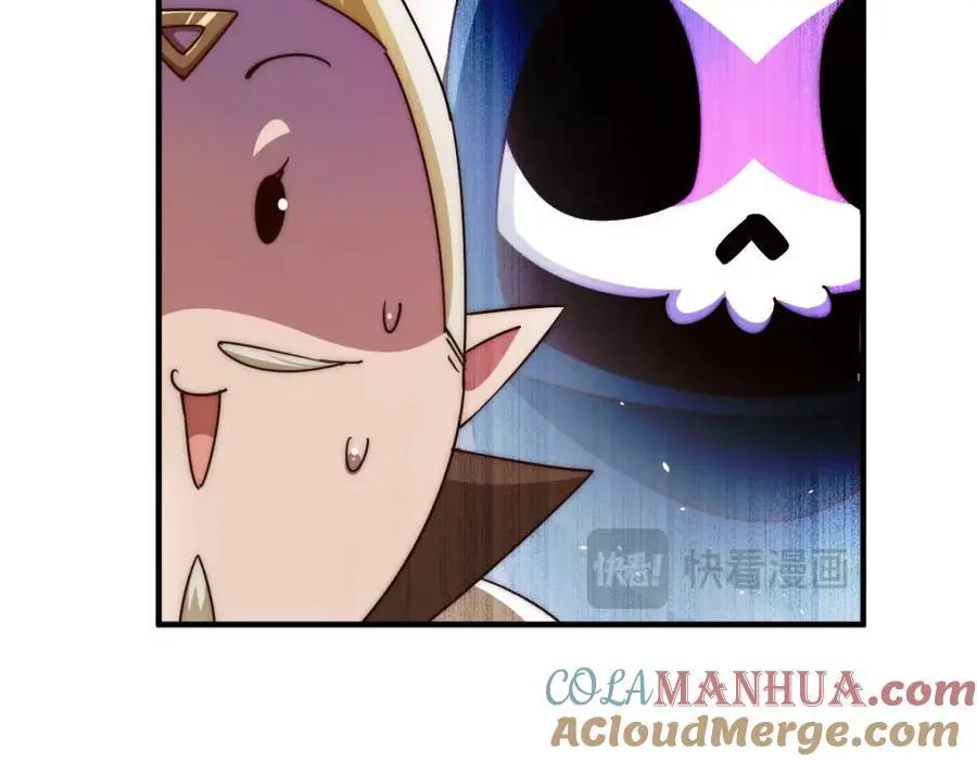 第269话 及时开舔 第145页
