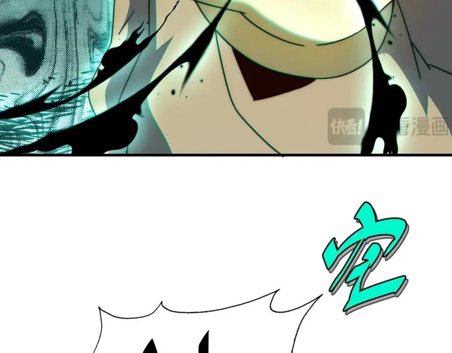 第269话 及时开舔 第158页