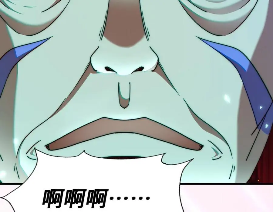 第269话 及时开舔 第160页