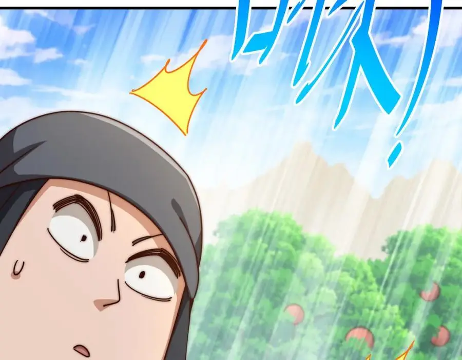 第269话 及时开舔 第174页