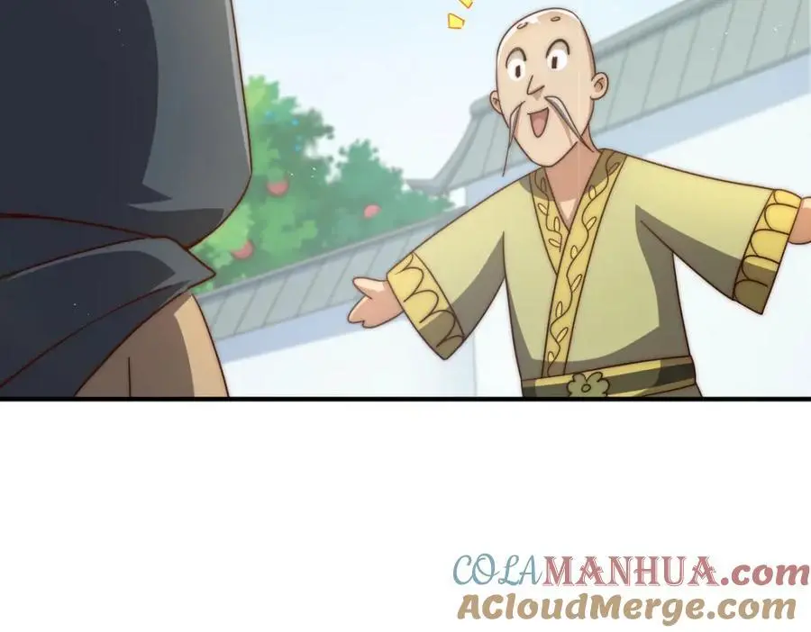 第269话 及时开舔 第181页