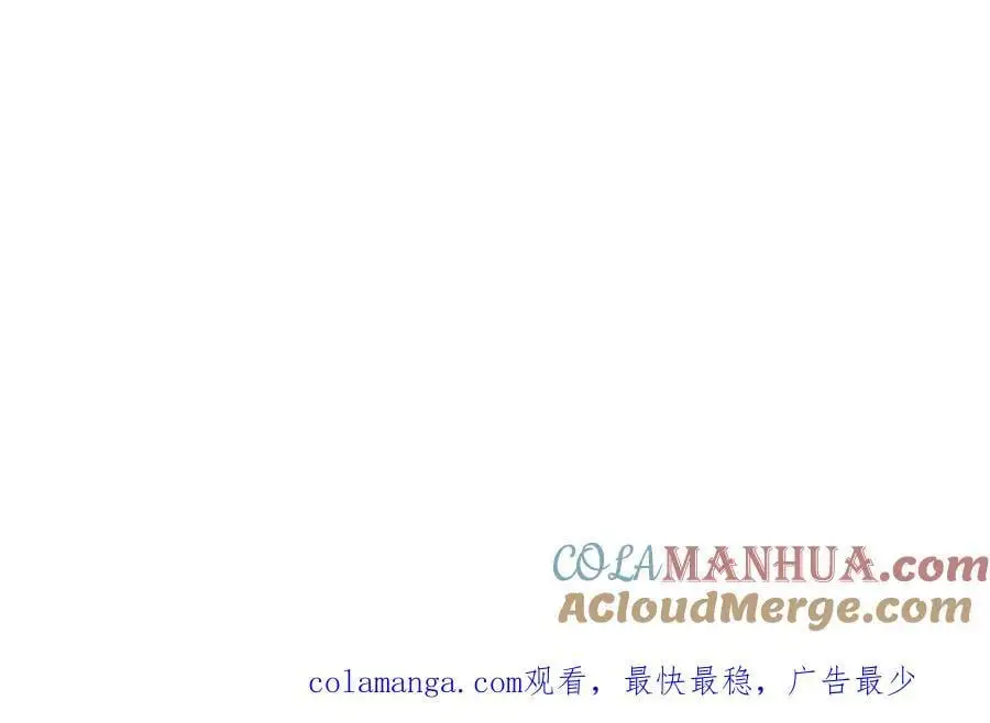 第269话 及时开舔 第185页