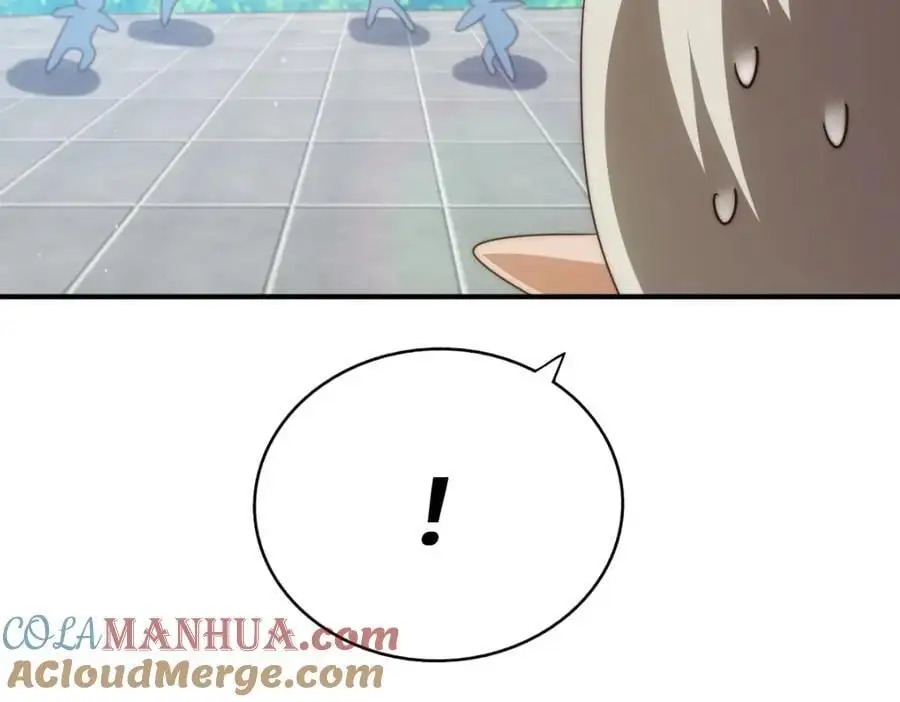 第271话 融 粪之大道 第9页