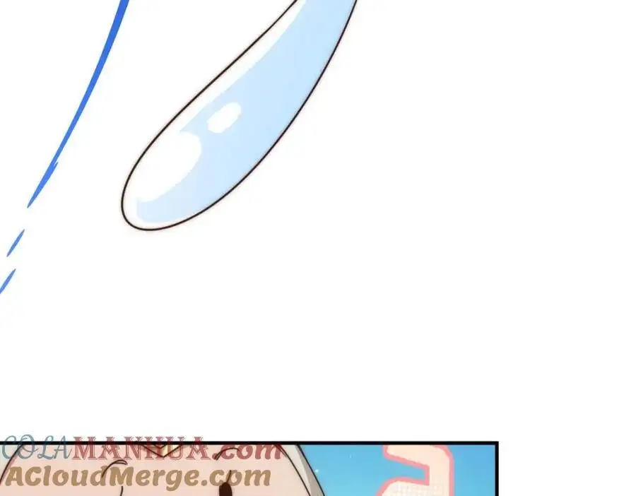 第271话 融 粪之大道 第25页