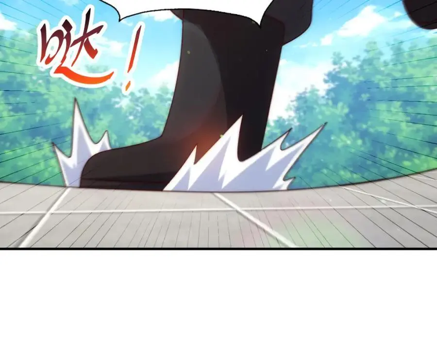 第271话 融 粪之大道 第144页