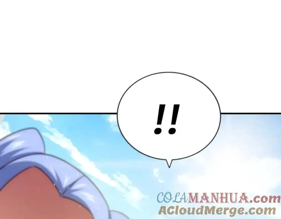 第271话 融 粪之大道 第145页