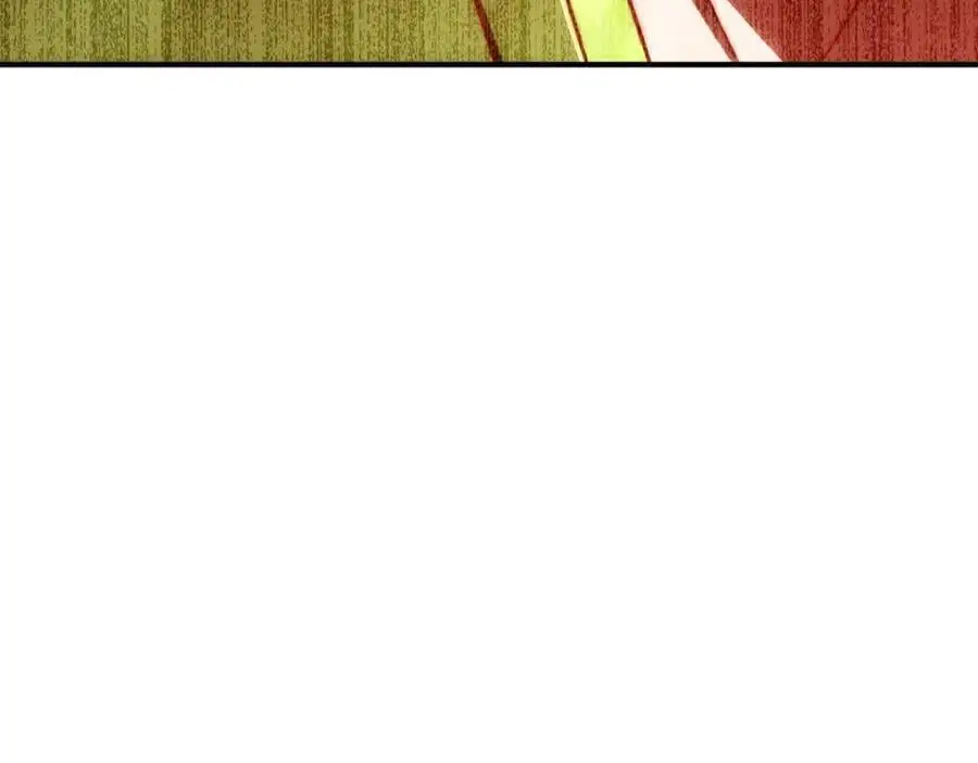 第271话 融 粪之大道 第195页