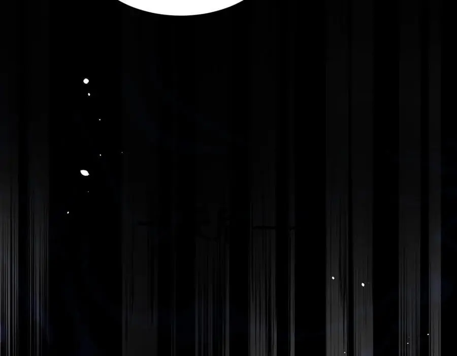 第273话 易枫寻死 第64页