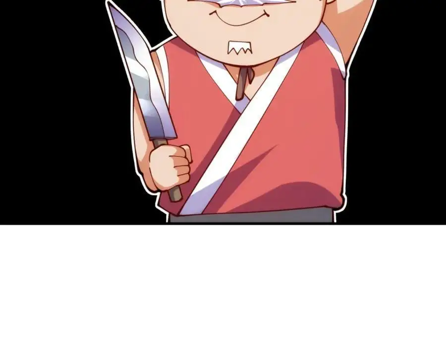 第273话 易枫寻死 第87页