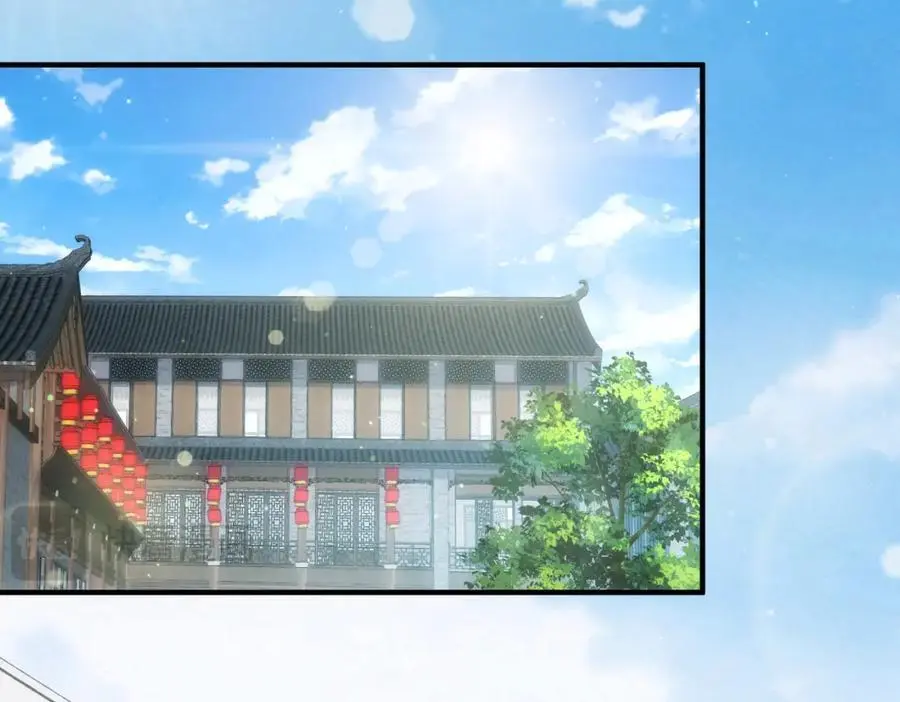 第273话 易枫寻死 第103页