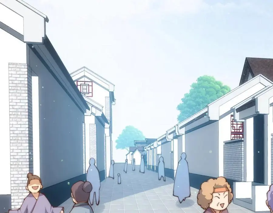 第273话 易枫寻死 第104页