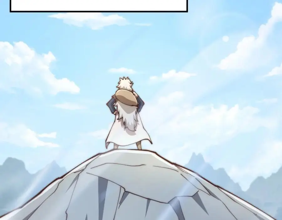 第274话 劫色不劫财 第6页