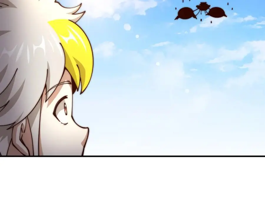 第274话 劫色不劫财 第12页