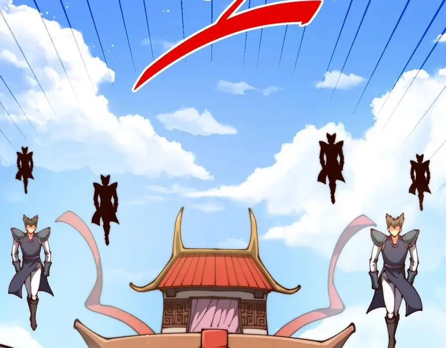 第274话 劫色不劫财 第14页