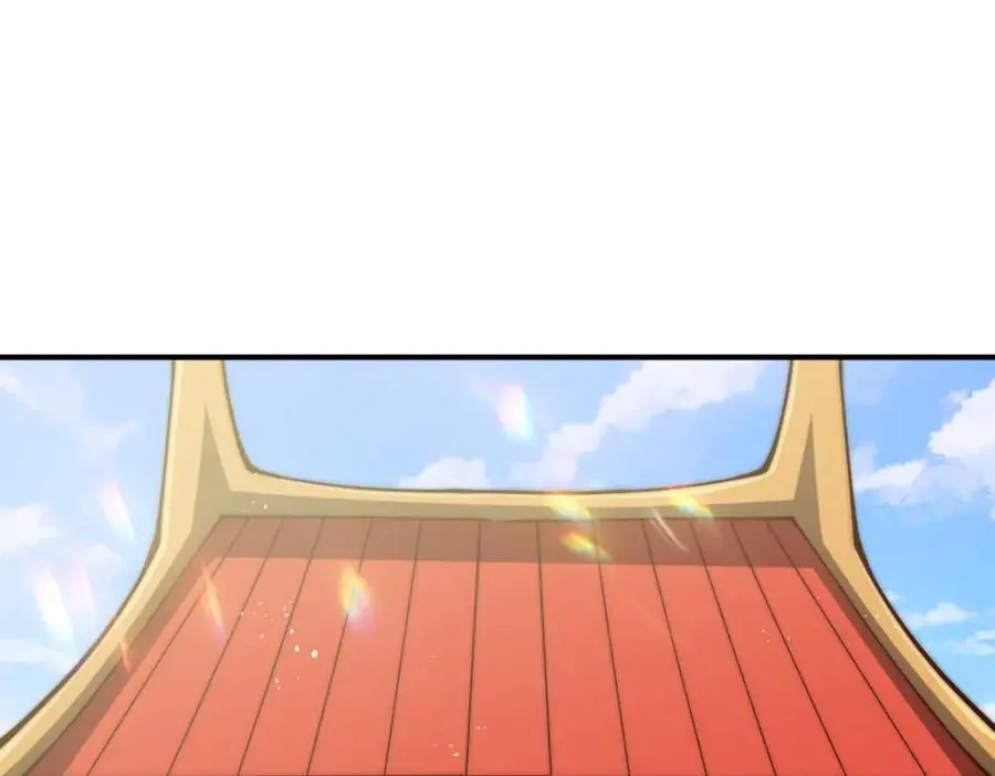 第274话 劫色不劫财 第20页